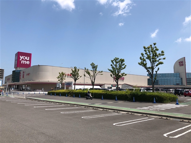 ショッピングセンター　ゆめタウン高松店（ショッピングセンター）まで1009m