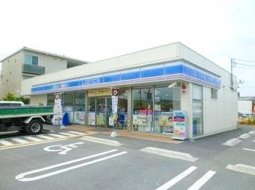 コンビニ　ローソン八潮駅南店（コンビニ）まで200m