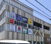 スーパー　業務スーパー 北柏店（スーパー）まで621m