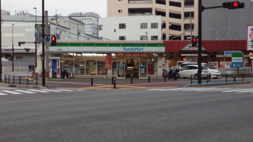 コンビニ　ファミリーマート 福岡長浜店（コンビニ）まで231m