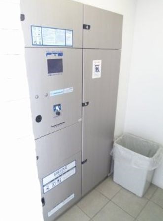 その他共有部分　★《見学予約受け付け中》設備充実のハイグレード賃貸マンショ