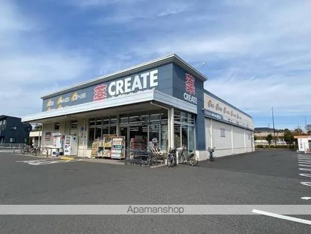 ドラックストア　クリエイトＳ・Ｄ練馬西大泉店（ドラッグストア）まで814m