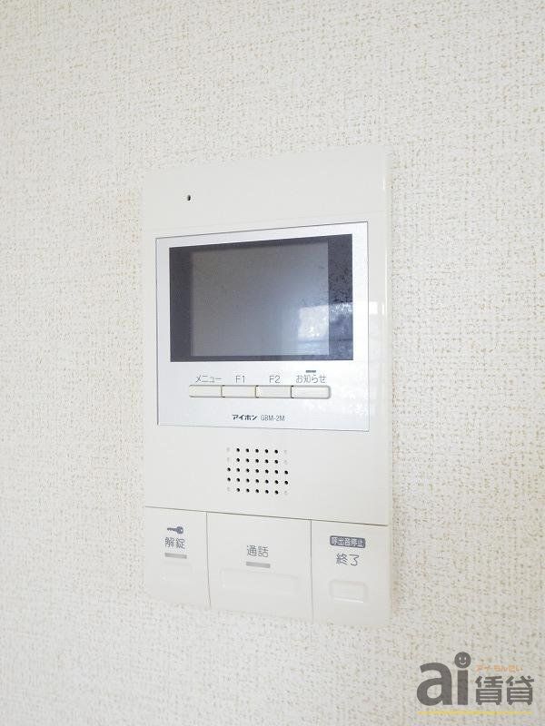 セキュリティ　※同仕様写真