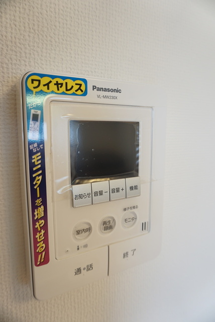 セキュリティ　ＴＶモニタ付きインターホン　＊前回募集時の写真です。