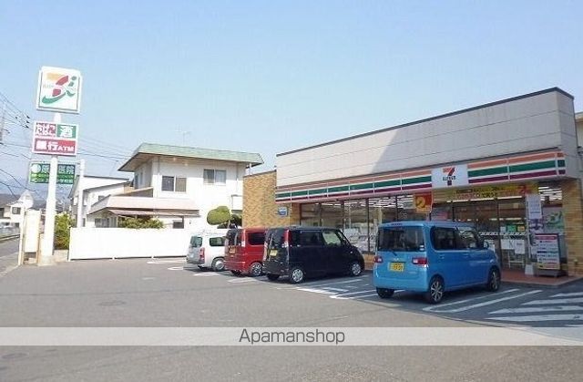 コンビニ　セブンイレブン川内４丁目店（コンビニ）まで280m