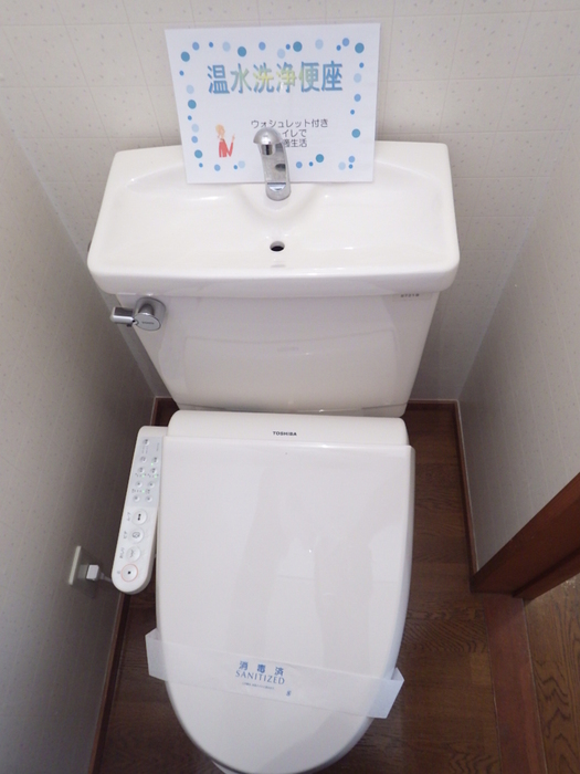 トイレ
