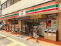 コンビニ　セブンイレブン 足立梅島1丁目店（コンビニ）まで413m