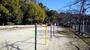 公園　あらかし公園（公園）まで1379m