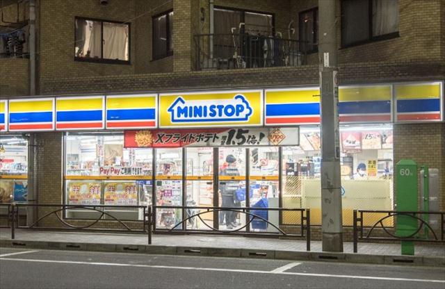 コンビニ　ミニストップ（コンビニ）まで404m
