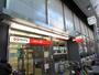 銀行　（株）三菱ＵＦＪ銀行／大山支店（銀行）まで408m