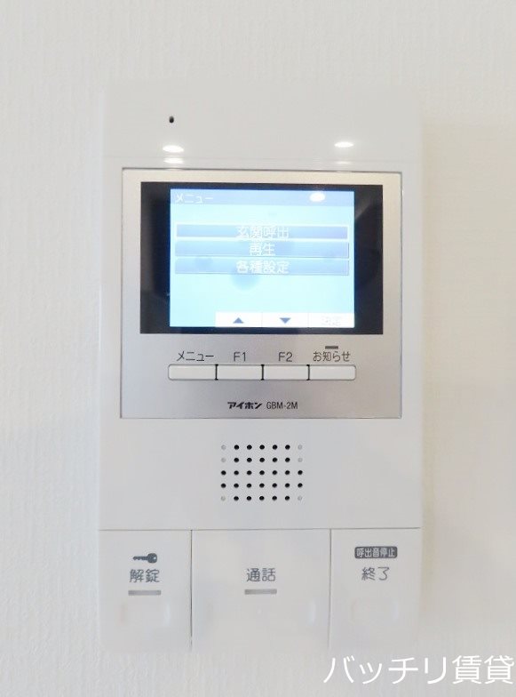セキュリティ　同型タイプの為、現状を優先いたします。