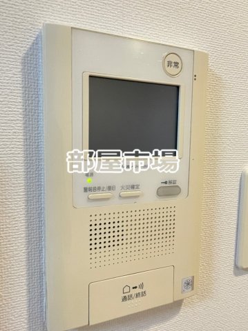 セキュリティ　モニター付きインターホン