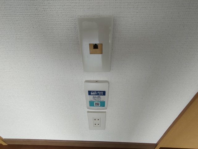 その他設備　インターネット接続可