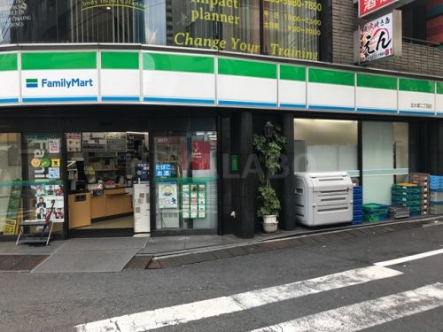 コンビニ　ファミリーマート大塚駅北口店（コンビニ）まで288m