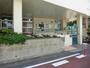 幼稚園・保育園　大田区立上池台保育園（幼稚園・保育園）まで227m
