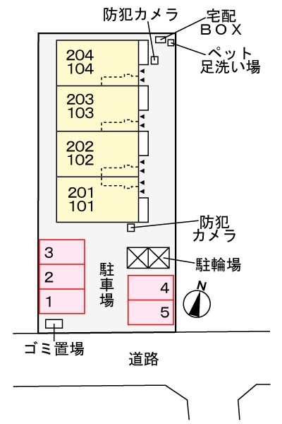 駐車場