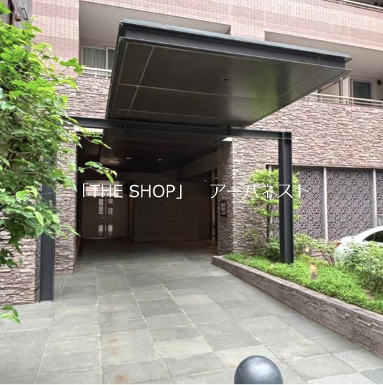 その他　マンション入り口
