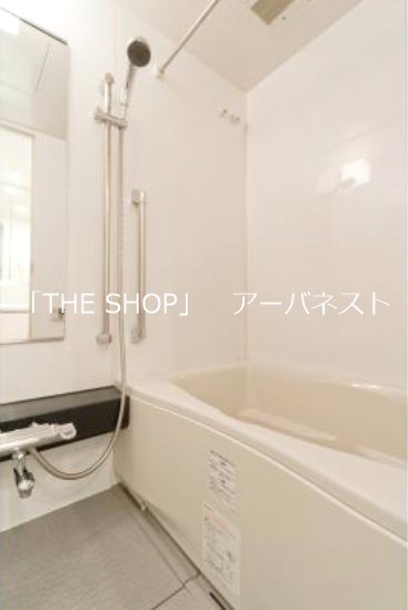 バス・シャワールーム　お風呂
