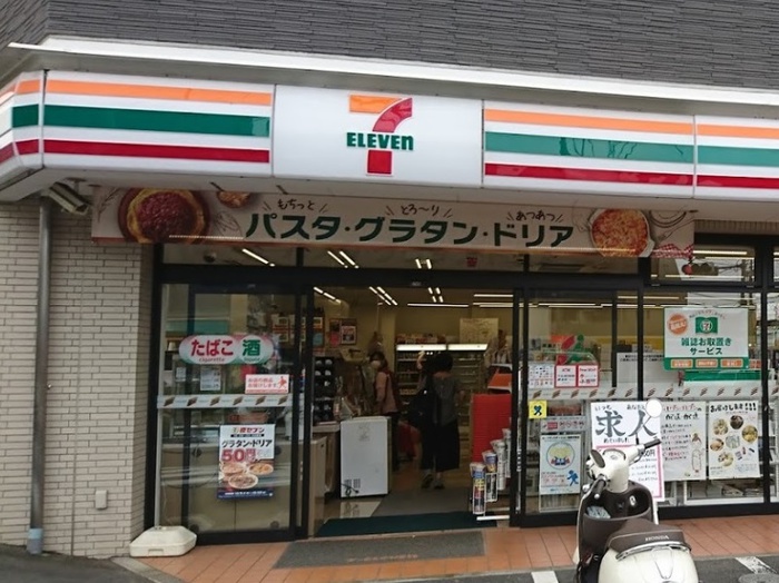 コンビニ　セブンイレブン杉並天沼店（コンビニ）まで500m