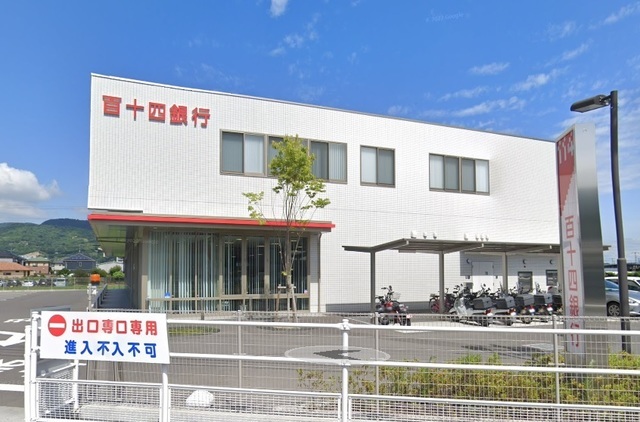 その他　百十四銀行香西支店さん（その他）まで350m
