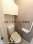 トイレ　トイレも気になるポイント