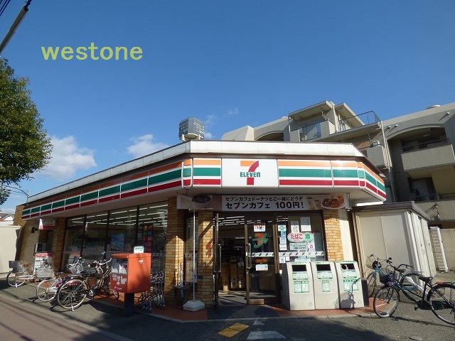 コンビニ　セブンイレブン尼崎椎堂1丁目店（コンビニ）まで463m