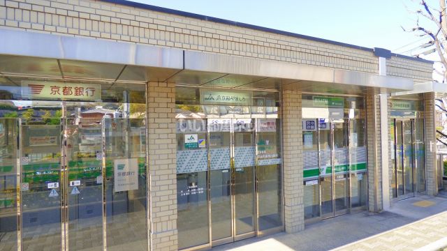 銀行　宇治市役所前出張所ATM ゆうちょ・京都中信・JA・京都銀行（銀行）まで801m