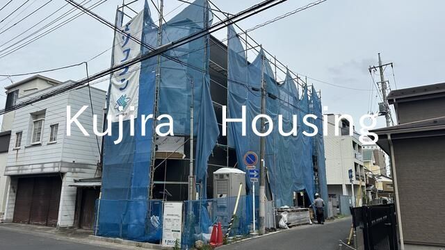 建物外観　★ただいま建築中です★