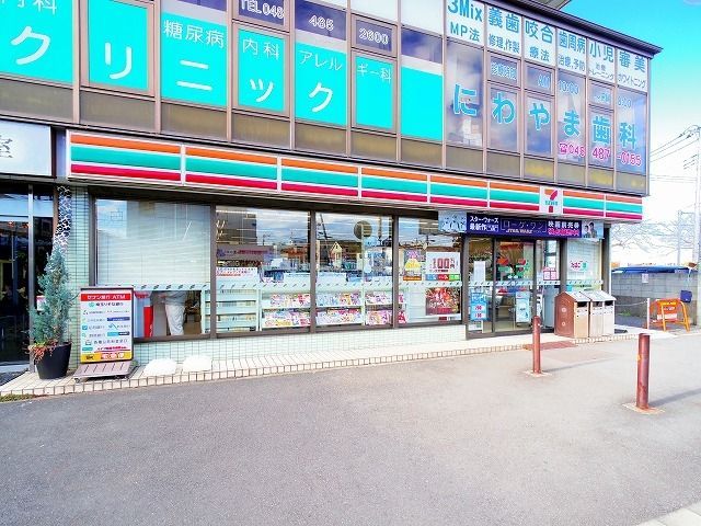 コンビニ　セブンイレブン　志木棚瀬川駅前店（コンビニ）まで558m