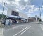 ドラックストア　ダックス 北山東店（ドラッグストア）まで310m