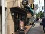 飲食店　DOUTOR（飲食店）まで448m