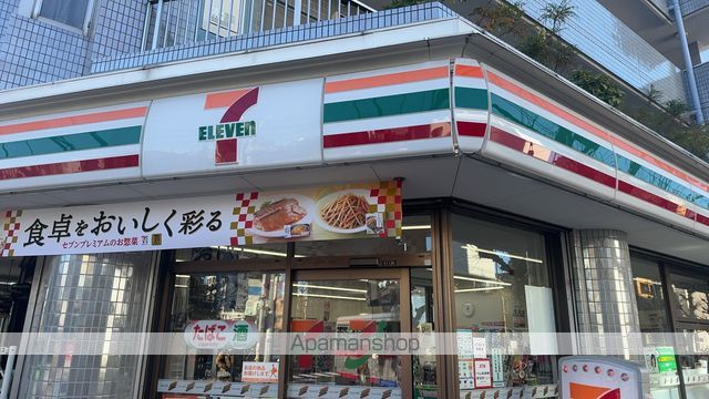 コンビニ　セブンイレブン　世田谷１丁目店（コンビニ）まで58m