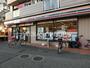 コンビニ　セブンイレブン足立大谷田1丁目店（コンビニ）まで361m