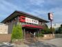 飲食店　平城苑一頭や亀有店（飲食店）まで398m