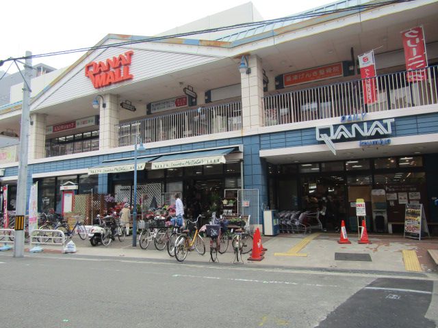 スーパー　イズミヤ 桑津店（スーパー）まで118m