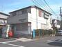 郵便局　横浜新吉田郵便局（郵便局）まで785m