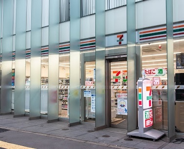 コンビニ　セブンイレブン渋谷南平台町店（コンビニ）まで264m