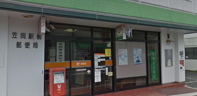 郵便局　笠岡駅前郵便局（郵便局）まで2826m