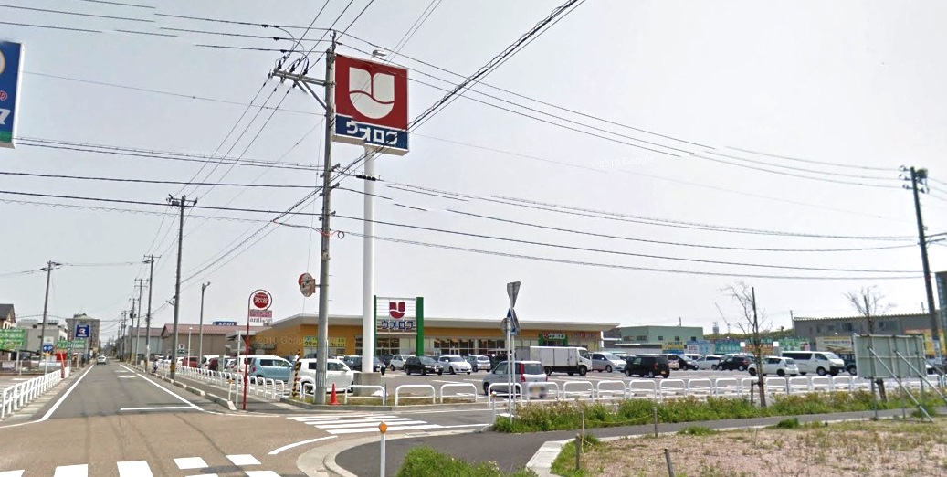 スーパー　ウオロク鳥屋野南店（スーパー）まで1106m