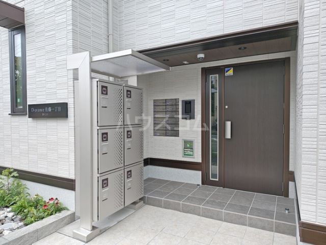 豊橋鉄道渥美線 小池駅 徒歩25分 3階建 築1年の外観写真