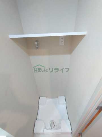 その他　リライフ浅草店
