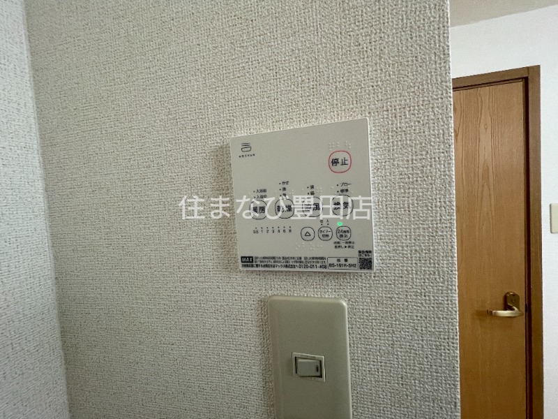 その他設備　同型タイプ