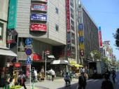 スーパー　イトーヨーカドー柏店（スーパー）まで910m
