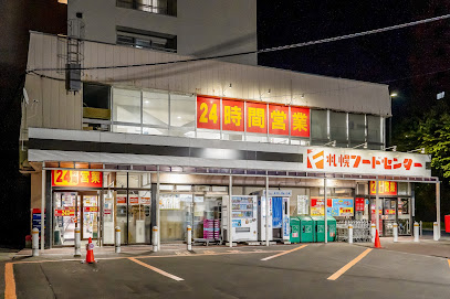 スーパー　フードセンター円山店（スーパー）まで807m