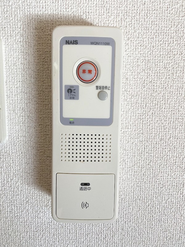 セキュリティ　同物件他室画像です