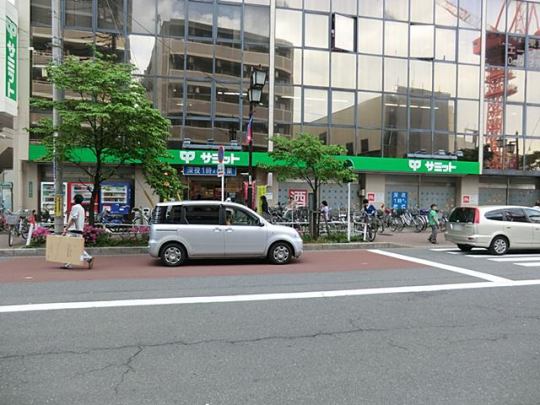 スーパー　サミットストア東府中店（スーパー）まで394m