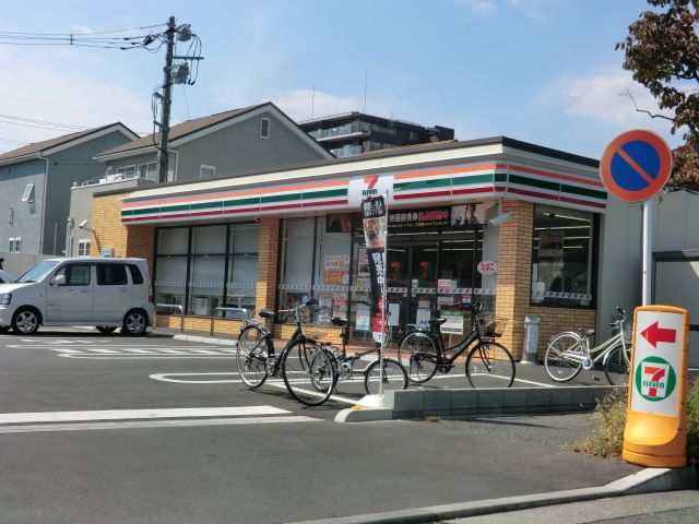 コンビニ　セブンイレブン東浦和駅北通り店（コンビニ）まで312m