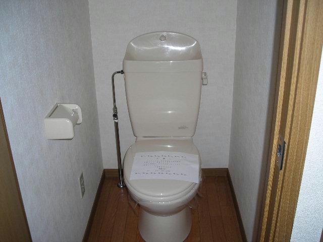 トイレ　※別部屋写真