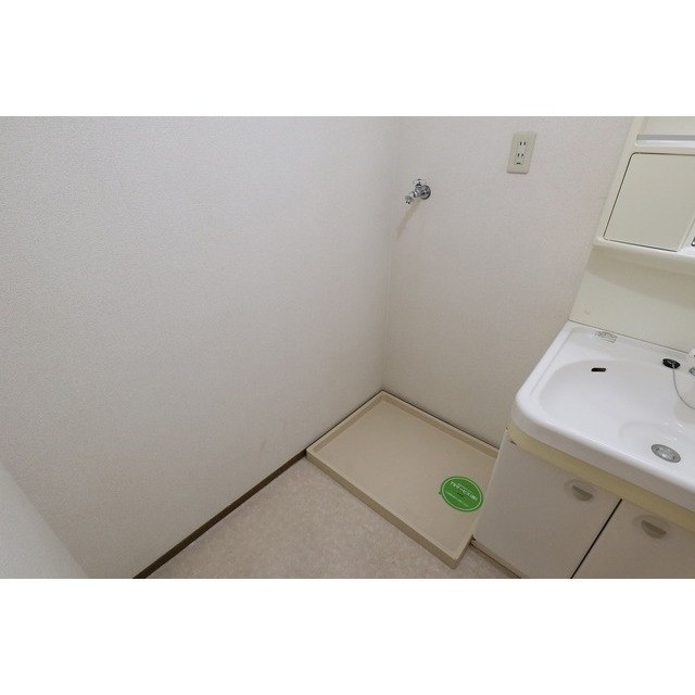 その他　室内洗濯機置き場