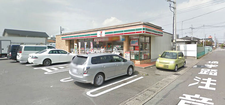 コンビニ　セブンイレブン宇都宮陽東５丁目店（コンビニ）まで310m